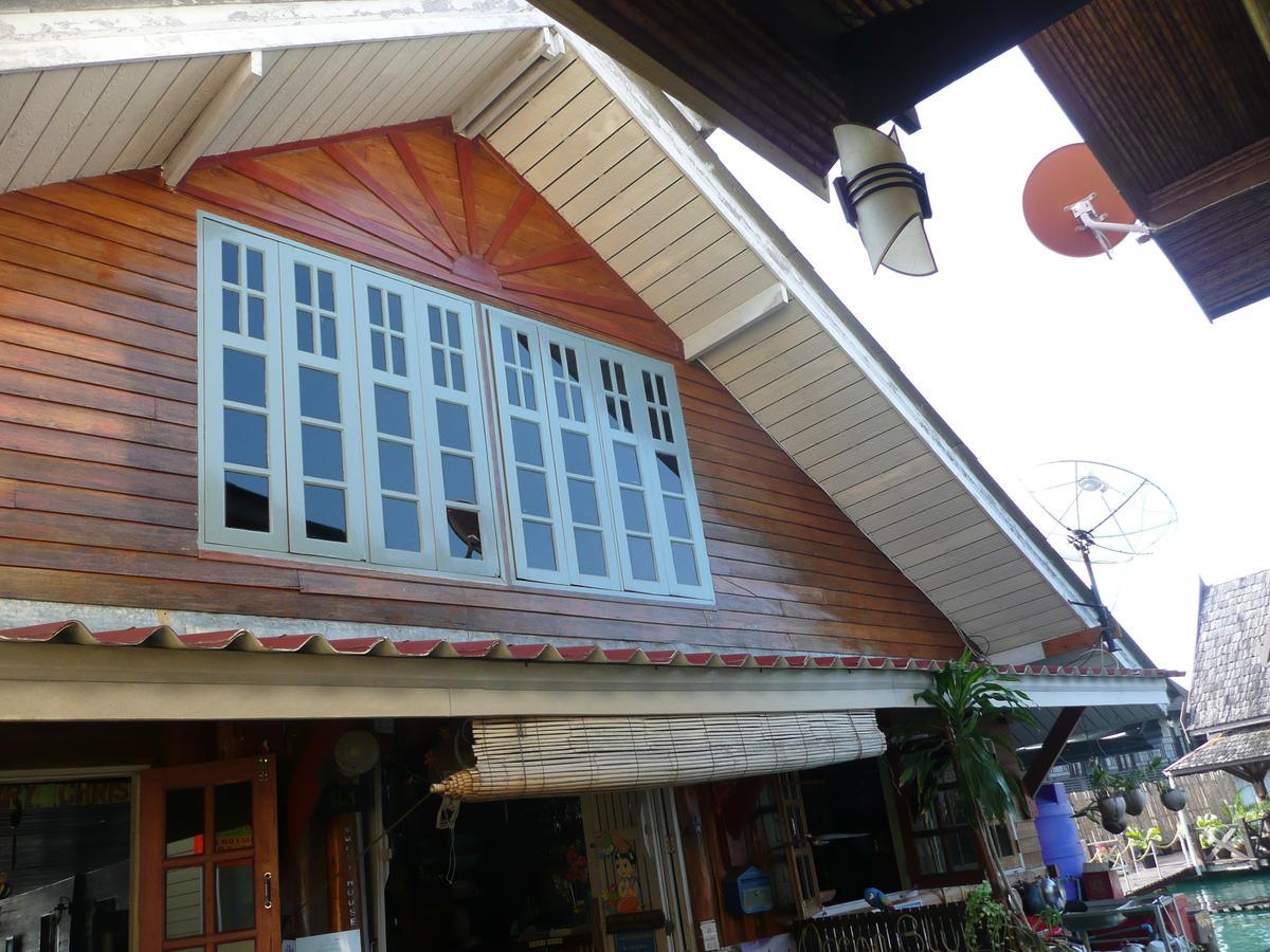 Oceanblue Guesthouse Koh Chang Esterno foto