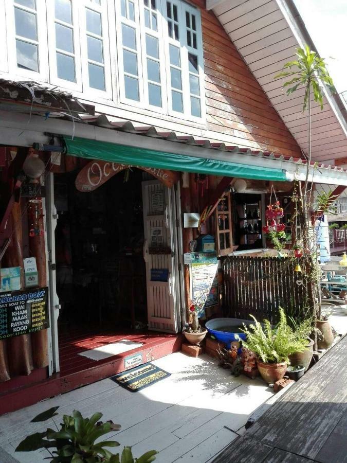 Oceanblue Guesthouse Koh Chang Esterno foto
